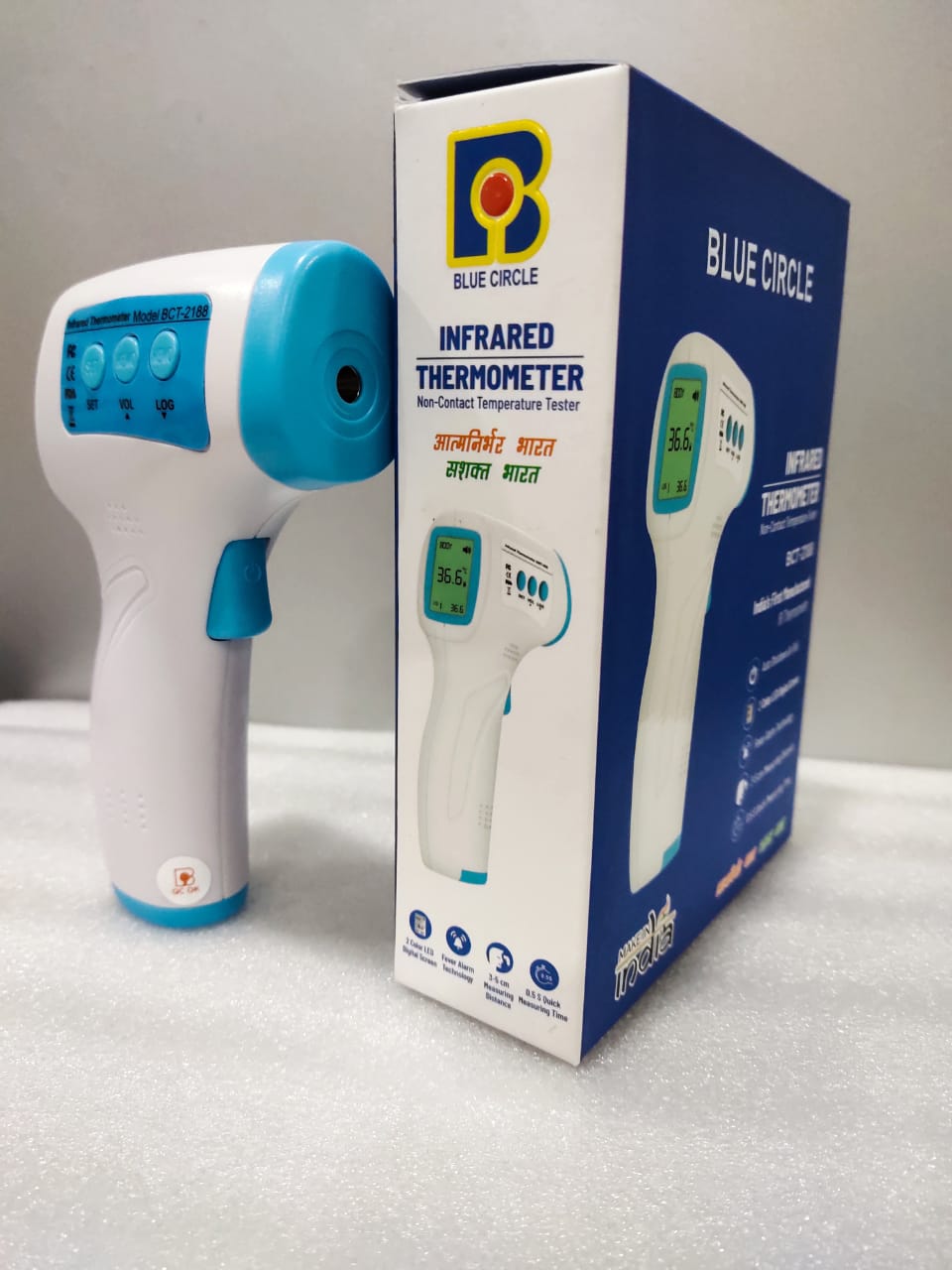 Infrared Thermometer