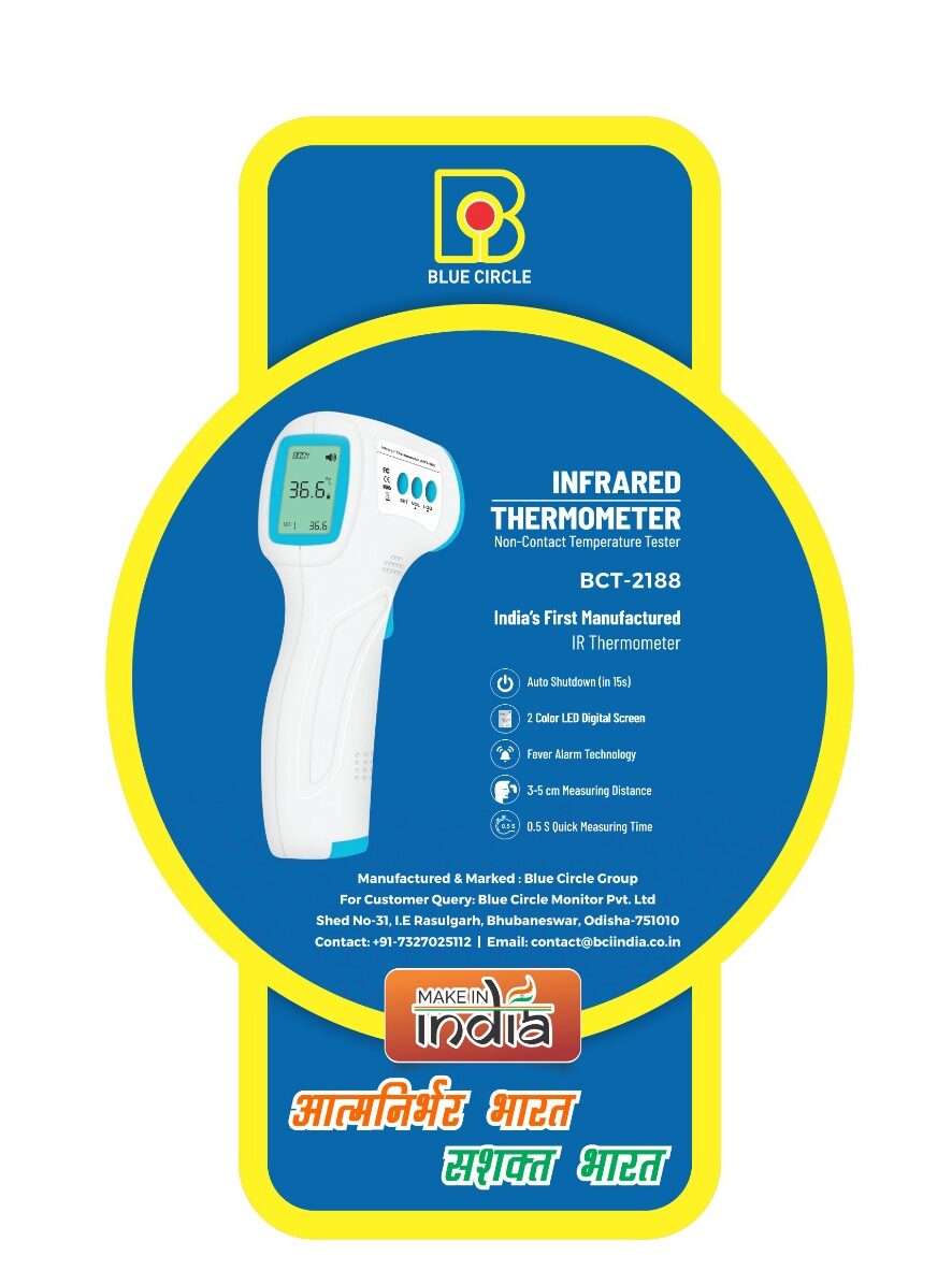 Blue Circle Monitors - Infrared Thermometer